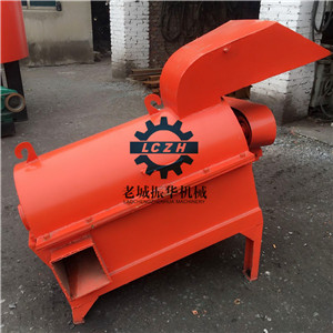 500型多功能粉碎機